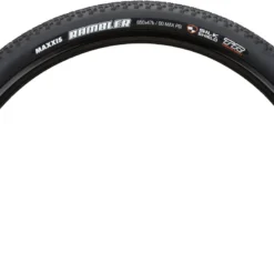MAXXIS Rambler Dual SilkShield TR 27,5" Faltreifen 7 MAXXIS Rambler Dual SilkShield TR 27,5" Faltreifen -Schwalbe Verkäufe 317871